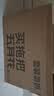 五月花旋转拖把带桶一套2头家用一拖净免手洗2026拖布吸水墩布杆长125cm 实拍图