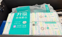 全棉时代洗脸巾 6抽*1包一次性100%棉柔毛巾加厚20*20CM便携出差旅游出行 实拍图