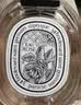 蒂普提克（Diptyque）玫瑰香调淡香水100ml【高定刻字】 女士香水礼盒生日 实拍图