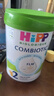 喜宝（HiPP）白金版 初乳益生菌FLM+欧盟有机GOS 婴儿配方奶粉2段800g 实拍图
