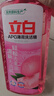 立白APG洗洁精1.38kg*3瓶天然薄荷清香食品可用高效去油除味 实拍图