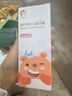 舒客宝贝儿童牙膏60g（蜜桃味）2-3-6-12岁 低氟修护防蛀1支装 实拍图