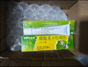 3盒装999皮炎平 糠酸莫米松凝胶乳膏 0.1%*10g 用于湿疹 皮肤瘙痒止痒 神经性皮炎 脂溢性皮炎 阴囊瘙痒 实拍图