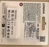 金士顿（Kingston）64GB USB3.2 Gen 1 U盘 DTXG2 大容量U盘 多彩钥匙环 轻巧便携 学习办公投标电脑车载优盘 实拍图