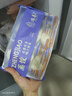 冶春食品三丁包300g*3包18只扬州包子生鲜家庭装肉丁鸡丁笋丁面点夜宵早餐 实拍图
