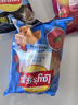 乐事（Lay's）薯片混合口味75g*6包450g 休闲零食 百事食品 实拍图