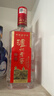 泸州老窖 特曲 老字号 浓香型白酒 52度500ml 单瓶装（新老包装年份随机） 实拍图
