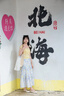 好视力AAAA级护眼台灯儿童学生学习阅读卧室书桌近视防控led灯 TG032Pro 实拍图