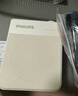 飞利浦（PHILIPS）领夹小蜜蜂扩音器教师上课专用长续航 教学讲课小蜜蜂蓝牙无线扩音器音响喇叭麦克风3552W1 实拍图