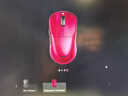 VGN 蜻蜓F1 V5有线/无线轻量化鼠标 游戏电竞办公长续航对称手型万金油模具七夕礼物 颜值推荐 蜻蜓F1 V5 Turbo+ 超跑红 实拍图