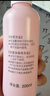 贝亲（Pigeon）桃子水  婴儿爽身露 四季通用 200ml  *2 实拍图