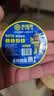 米乐奇电工胶布PVC绝缘胶带高粘耐高温防水耐低温无铅耐磨防潮隔热胶带 黑色 18mm*10米*1卷 实拍图