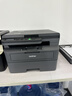 兄弟（brother）DCP-L2518DW 黑白激光打印复印扫描多功能学生家用办公 32页/分高速无线微信远程打印 自动双面 实拍图