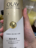 OLAY玉兰油精华沐浴露添加烟酰胺 亮泽透光500g 香氛保湿 男女士通用 实拍图