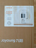 九阳（Joyoung）【重磅新品】豆浆机家用2-4人全自动有钛0涂层钢盖免煮免滤可视化轻音破壁机古法养生预约PR2158 实拍图