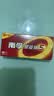 南孚5号电池8粒 五号碱性 聚能环5代 适用血压计/燃气表/遥控器/电子秤/挂钟/无线鼠标/计算器/玩具等 实拍图