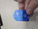 海昌H2O Air半年抛隐形眼镜2片装 透明近视眼镜轻薄水润 550度 实拍图