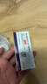 【原研进口】倍他乐克 琥珀酸美托洛尔缓释片 47.5mg*7片/盒8盒装 实拍图