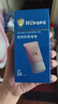 海龟爸爸春夏季透明防晒啫喱婴儿童宝宝防晒霜隔离紫外线50g防晒黑SPF30 实拍图