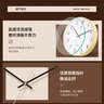 北极星（POLARIS）挂钟自动对时客厅家用智能电波挂表轻奢时钟30cm轻奢金双十一 实拍图