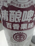 优衣库AIRism宽松圆领T恤/5分袖男女装合作款凉感大师T短袖482295 482295/09黑色 2XL 实拍图