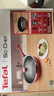 特福（Tefal）炒锅家用不粘锅平底炒锅28cm炒锅电磁炉通用有钛 实拍图