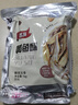 香海 黄鱼酥2斤量贩装1kg  温州特产肉干肉脯休闲零食黄鱼酥小吃 实拍图