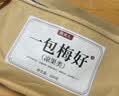 牧果人一包梅好混合梅子蜜饯网红果干果脯休闲零食 精品混搭组合500g 实拍图