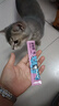 多特思(DOTUS) 猫零食猫条随机口味15g*8支成猫幼猫咪零食湿粮 实拍图