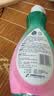 超能 内衣洗衣液 1.72斤(860g*1瓶) 内衣专用 长效抑菌 内衣内裤洗 实拍图