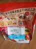 卡乐比（Calbee）即食燕麦片冷泡 原味水果麦片600g 进口非油炸 营养代餐早餐零食 实拍图