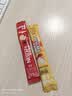 雀巢（Nestle）速溶咖啡1+2原味三合一速溶咖啡粉特纯香浓奶香即溶咖啡 冲调饮品 【30杯】原味+奶香+厚乳拿铁各10 实拍图