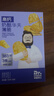 奶酪博士高钙奶酪华夫薄脆132g 宝宝儿童零食华夫饼儿童早餐下午茶 实拍图