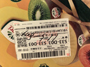 佳沛（zespri）新西兰阳光金奇异果 8个装 特大果单果重约124-146g 水果猕猴桃 实拍图