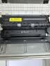 奔图（PANTUM）PD-213原装硒鼓2支装适用M6202W青春版M6202W/NW墨盒P2210W粉盒P2206W M6603NW M6206W P2215NW M6205NW 实拍图