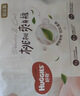 好奇（Huggies）铂金装小桃裤成长裤XL96片(12-17kg)加大号尿不湿【夏季散热王】 实拍图