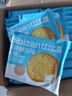 比比赞（BIBIZAN）草原鲜乳大饼干1000g整箱装牛奶味早餐代餐办公室休闲零食品 实拍图