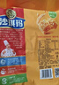 徐福记经典鸡蛋沙琪玛526g/袋 传统蛋糕 休闲零食早餐 办公室健康零食 实拍图