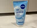 妮维雅（NIVEA）凝水活采泡沫洁面乳加量装150g保湿补水氨基酸泡沫洗面奶七夕礼物 实拍图