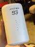 夏新5g随身wifi6移动无线免插卡路由器cpe全网通千兆双频便携式车载上网卡高速流量 5G狂暴性能版【满血性能光纤级网速】 实拍图