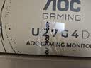 AOC 27英寸4K165Hz Gen.3五层堆叠QD-OLED 第五代BlackAGLR涂层 抗反射抗眩光更黑 电竞显示器U27G4D 实拍图