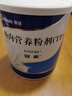 安素【原研进口】雅培安素 肠内营养粉剂(TP) 400g/盒 蛋白粉全营养补充香草味医用级别 实拍图