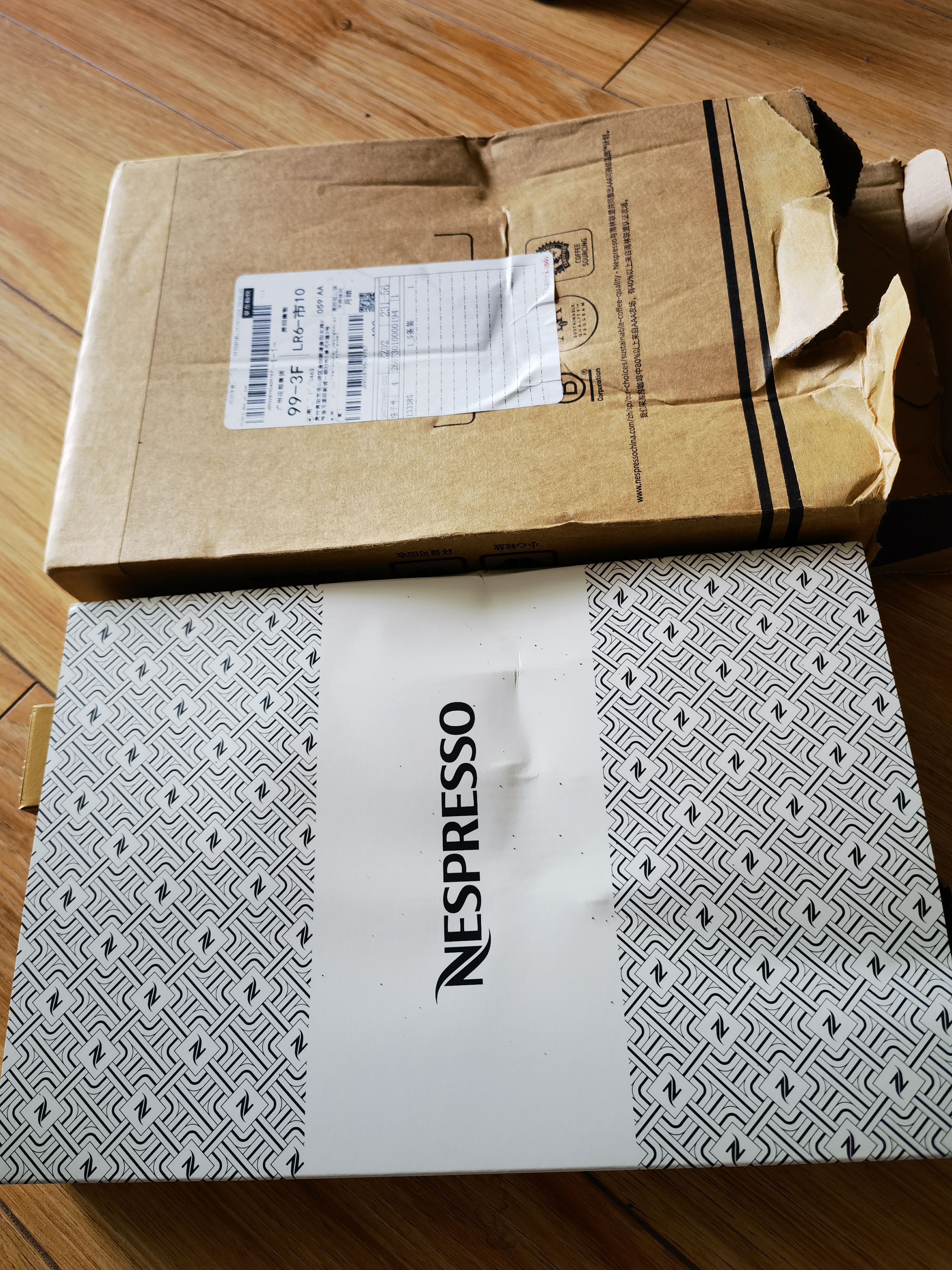 Nespresso奈斯派索胶囊咖啡意式浓缩黑咖啡瑞士进口0糖0脂雀巢咖啡雀巢咖啡 温和淡雅50颗装 （仅适配Original系列咖啡机） 实拍图
