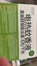 润本电蚊香液驱蚊液45ml*4瓶+1个定时加热器驱蚊防蚊蚊香无香型 实拍图
