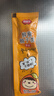 福事多 蜂蜜百香果茶630g独立包装泡水冲饮果汁饮品冲调饮料果酱礼物 实拍图