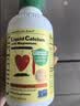 童年时光ChildLife钙镁锌液体钙婴幼儿童补钙柠檬酸乳钙D3【473ml/瓶】 实拍图