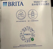 碧然德（BRITA）家用净水壶 滤水壶滤芯 MAXTRA+LE 专家滤芯 12枚装（本品加附件6个共计12个非18枚） 实拍图
