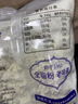 花园新疆老奶粉400g生牛乳配方高钙高蛋白中老年成人学生奶粉营养品 实拍图