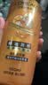 欧莱雅精油润养洗发水柔顺顺滑洗发露500ml 实拍图