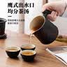 几物森林茶具套装旅行茶具快客杯户外单人便携式功夫茶具陶瓷茶杯送礼6件 实拍图